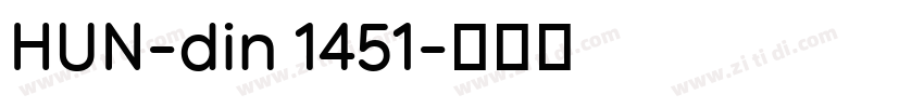 HUN-din 1451字体转换